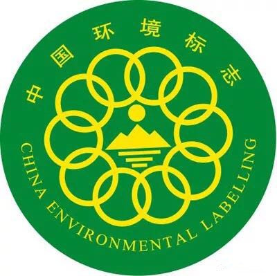 家居环保标识知识大全