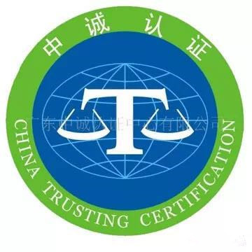 家居环保标识知识大全